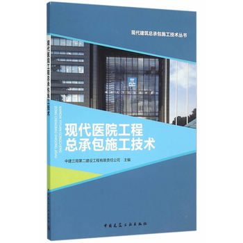 �F(xi��n)���t(y��)Ժ���̿��а�ʩ�����g