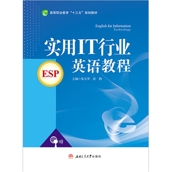 ��(sh��)��IT�ИI(y��)Ӣ�Z�̳�