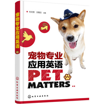 ����I(y��)��(y��ng)��Ӣ�Z(y��)