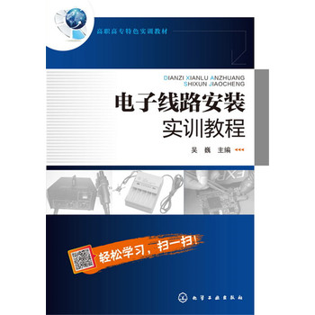 ��Ӿ�·���b��(sh��)Ӗ(x��n)�̳�