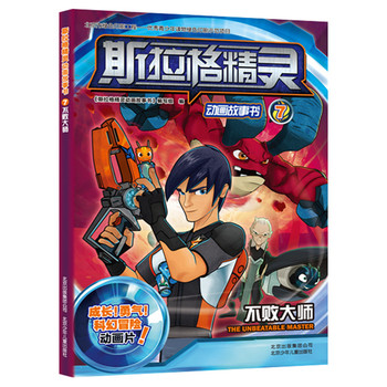 ˹�����`��(d��ng)��(hu��)����(sh��)7 ������