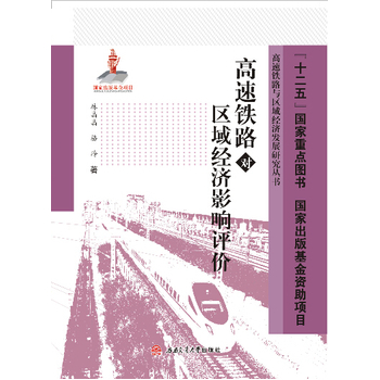 �����F·���^(q��)��(j��ng)��Ӱ��u�r