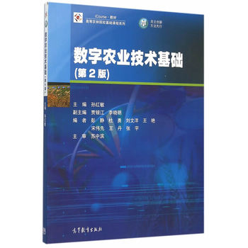 ��(sh��)���r(n��ng)�I(y��)���g(sh��)���A(ch��)����2�棩