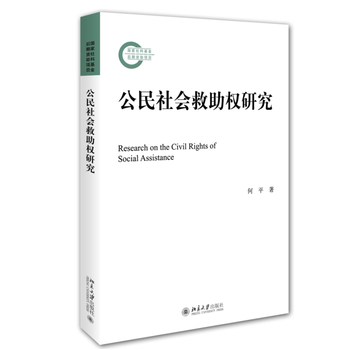 �������(hu��)������(qu��n)�о�