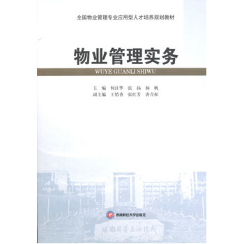 ��I(y��)���팍(sh��)��(w��)