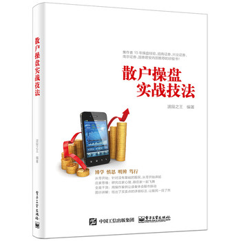 ɢ���ٱP��(sh��)��(zh��n)����