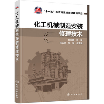 �����Cе���찲�b�������g(sh��)