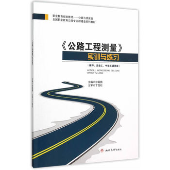 ����·���̜y������Ӗ(x��n)�c����(x��)