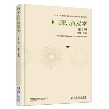 ��(gu��)�H�Q(m��o)�׌W(xu��) ��3��