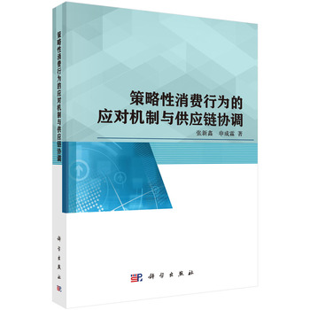 ���������M(f��i)�О�đ�(y��ng)��(du��)�C(j��)���c����(y��ng)朅f(xi��)�{(di��o)