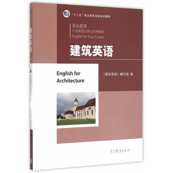 ����Ӣ�Z(y��)