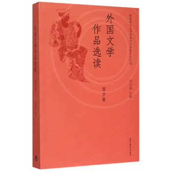 ���(gu��)�ČW(xu��)��Ʒ�x�x����������