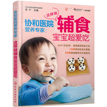 �f���t(y��)Ժ�I�B(y��ng)���ң��@�����oʳ�������۳�