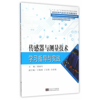 �������c�y�����g�W��ָ���c���`