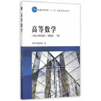 �ߵȔ�(sh��)�W