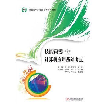 ���ܸ߿���Ӌ��C���û��A���c