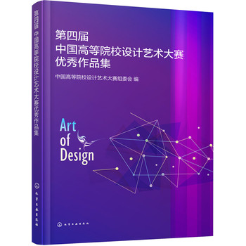 ���Č��Ї��ߵ�ԺУ�O(sh��)Ӌ(j��)ˇ�g(sh��)��ِ��(y��u)����Ʒ��