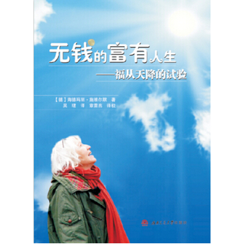 �o�X�ĸ������������콵��ԇ�(y��n)