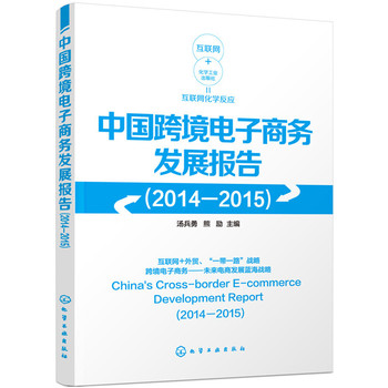 �Ї�(gu��)�羳����̄�(w��)�l(f��)չ��(b��o)��