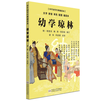 ���׌W(xu��)����