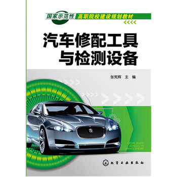 ��܇���乤���c�z�y(c��)�O(sh��)��