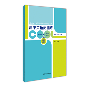 ����Ӣ�Z��x�����һ�꼉(j��)��һ�W(xu��)��