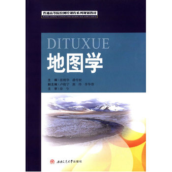 �؈D�W(xu��)