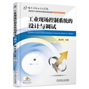 ���I(y��)�F(xi��n)��(ch��ng)����ϵ�y(t��ng)���O(sh��)Ӌ(j��)�c�{(di��o)ԇ