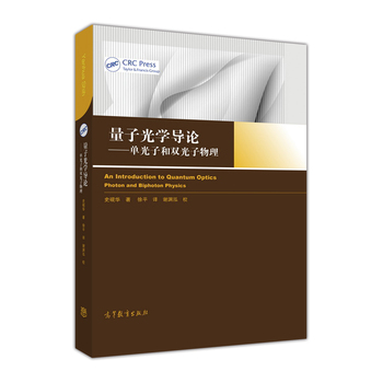 ���ӹ�W(xu��)��(d��o)Փ�ι��Ӻ��p��������