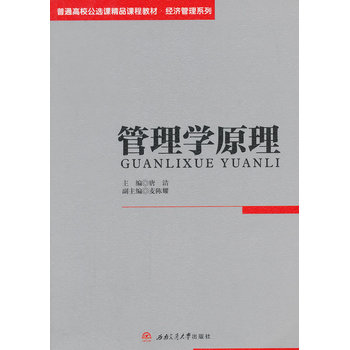 ����Wԭ��