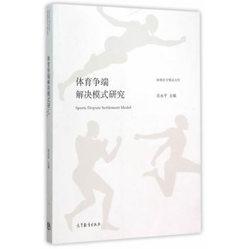 �w�����˽�Qģʽ�о������취�W��Ʒ�Ď죩