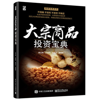 ������ƷͶ�Y����