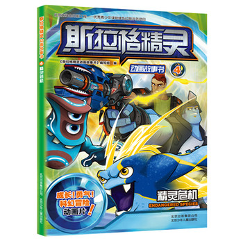 ˹�����`��(d��ng)������4 ���`Σ�C(j��)