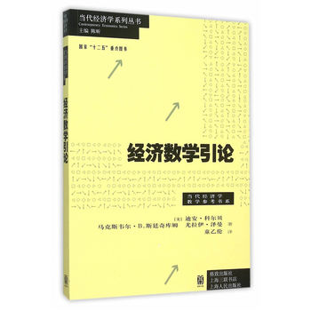 ��(j��ng)��(j��)��(sh��)�W(xu��)��Փ