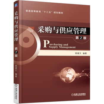 ��ُ�c����(y��ng)����  ��2��