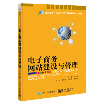 ����̄�(w��)�W(w��ng)վ���O(sh��)�c����