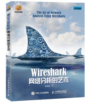 Wireshark�W(w��ng)�j(lu��)������ˇ�g(sh��)