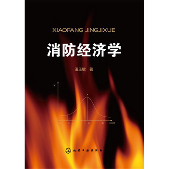 ������(j��ng)��(j��)�W(xu��)