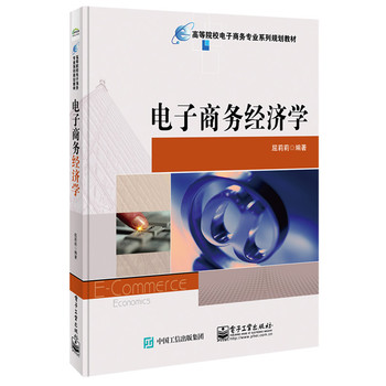 ����̄�(w��)��(j��ng)���W(xu��)