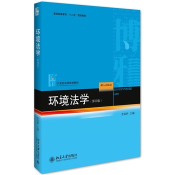 �h(hu��n)�����W�����İ棩