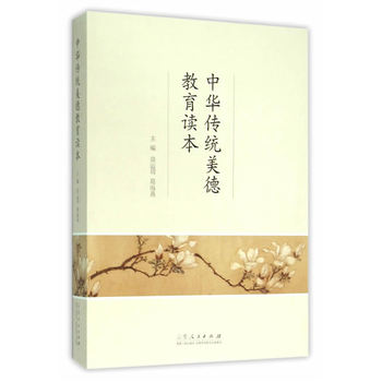 ���A���y(t��ng)���½����x��