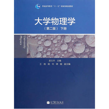 ��W(xu��)����W(xu��)���ڶ��棩����(c��)��