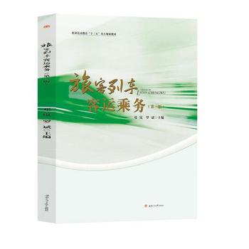 �ÿ���܇���\(y��n)�˄�(w��)�������棩