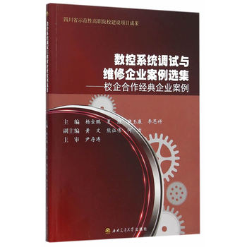 ��(sh��)��ϵ�y(t��ng)�{(di��o)ԇ�c�S����I(y��)�����x��У�������(j��ng)����I(y��)����