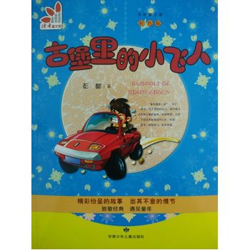 �ű����С�w��