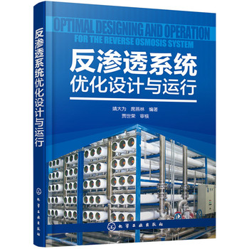 ���B͸ϵ�y(t��ng)��(y��u)���O(sh��)Ӌ�c�\��