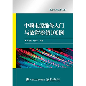 ���l�Դ�S�����T(m��n)�c���ϙz��100��