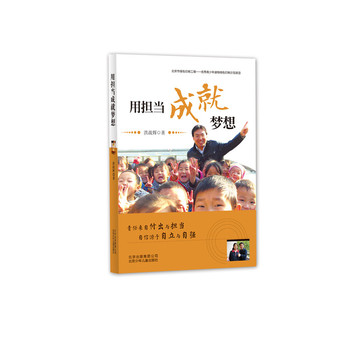 �Ó�(d��n)��(d��ng)�ɾ͉���