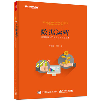 ��(sh��)��(j��)�\(y��n)�I����Ƚ���SEO��̔�(sh��)��(j��)ץȡ���g(sh��)