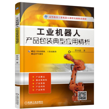 ���I(y��)�C(j��)����:�a(ch��n)Ʒ���b���͑�(y��ng)�þ���